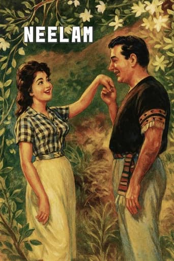 Neelam poster