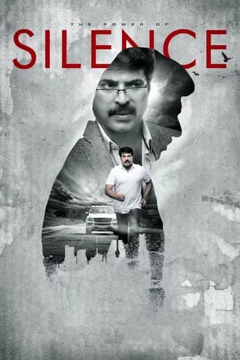 Silence poster