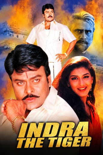 Indra poster