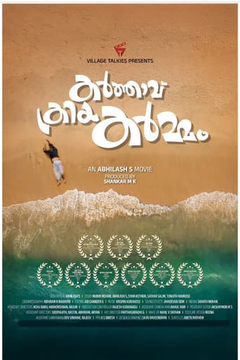 Karthavu Kriya Karmam poster