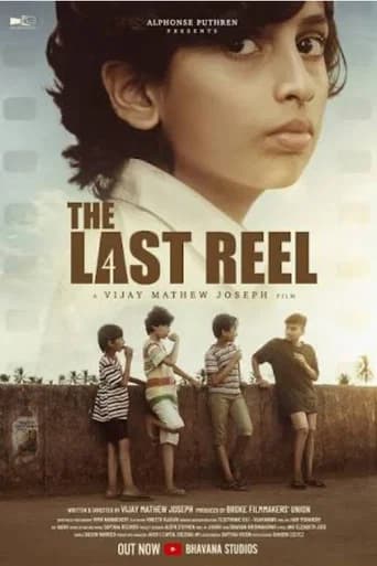 The Last Reel poster