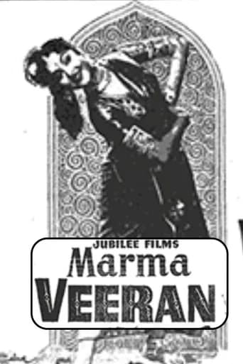 Marma Veeran poster