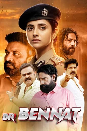 Dr. Bennat poster