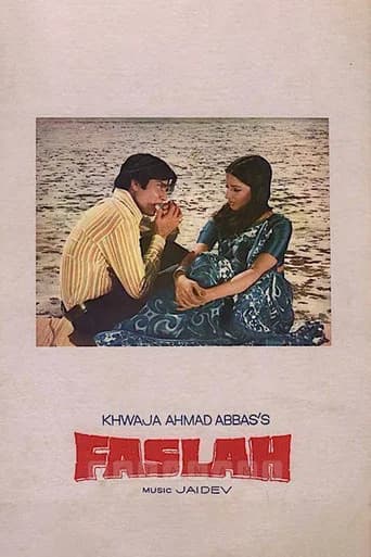 Faslah poster