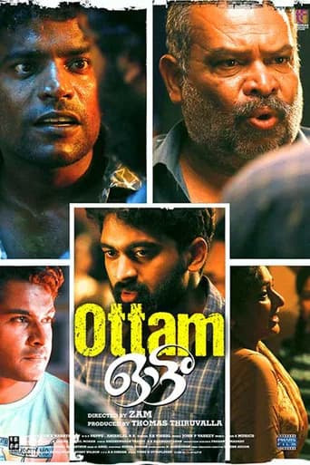 Ottam poster