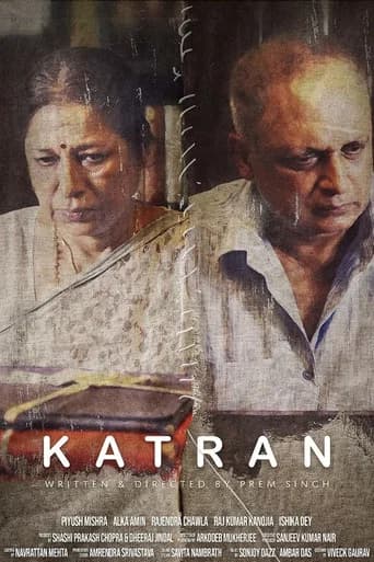 Katran poster