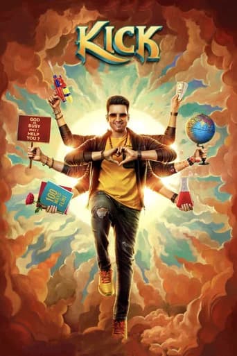 Kick poster