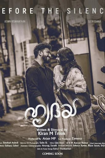 Hrudhaya poster