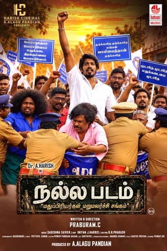Nalla Padam poster