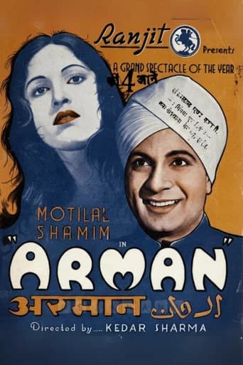 Armaan poster