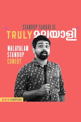 Sabareesh Narayanan: Truly Malayali poster