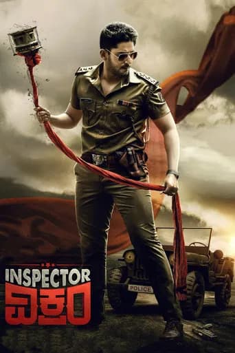 Inspector Vikram poster