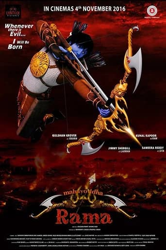 Mahayoddha Rama poster