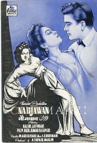 Naujawan poster