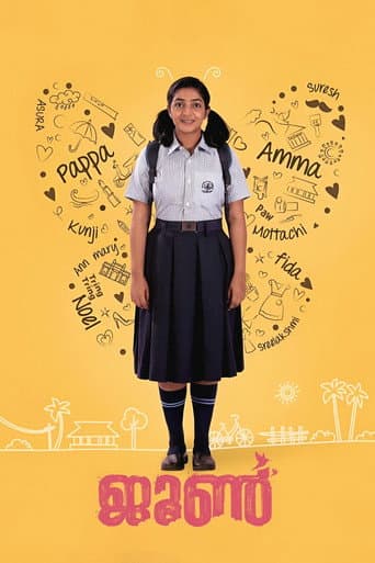 June poster