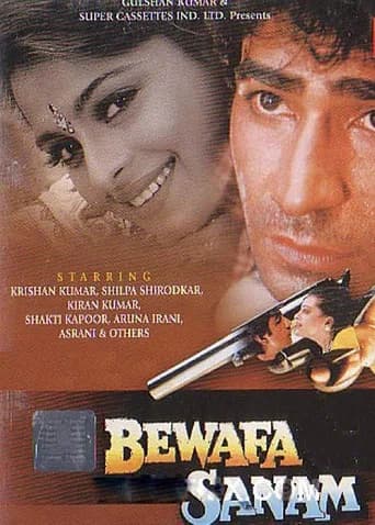 Bewafa Sanam poster