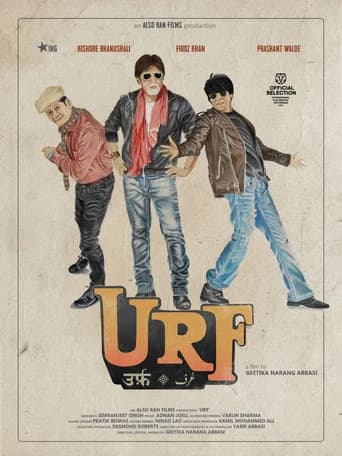 Urf poster