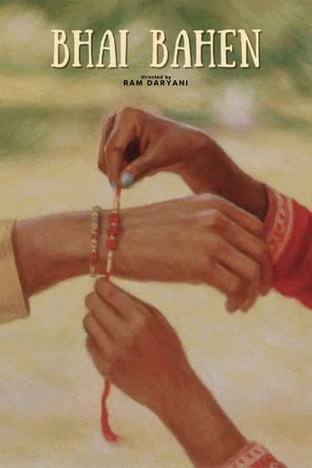 Bhai Bahen poster