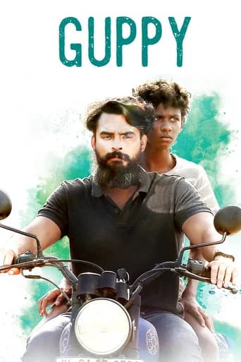 Guppy poster
