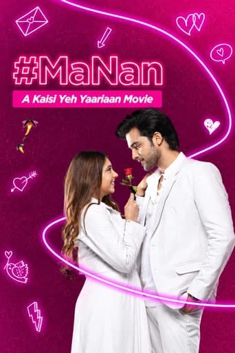 #MaNan - A Kaisi Yeh Yaarian Movie poster