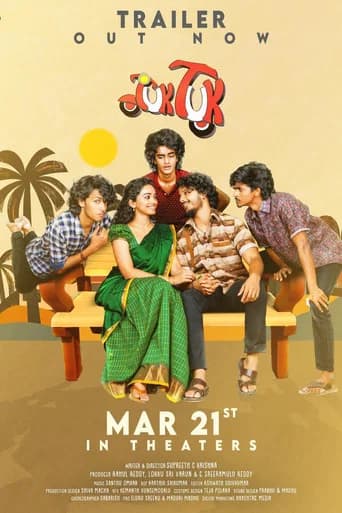 Tuk Tuk poster
