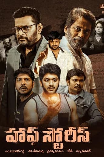 Half Stories poster