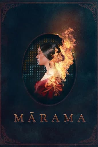 Mārama poster