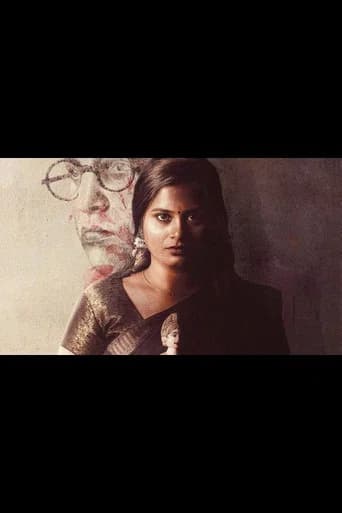 Navayuga Kannagi poster