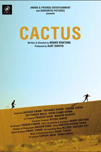 Cactus poster