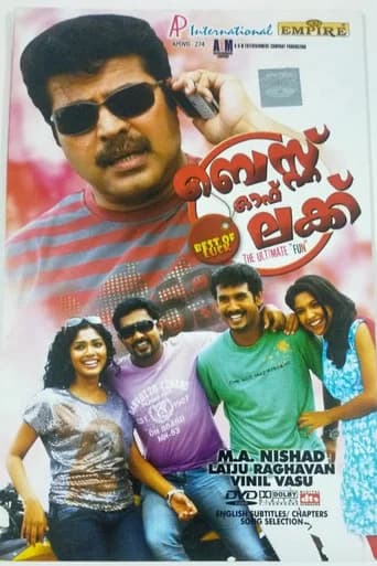 Best of Luck poster