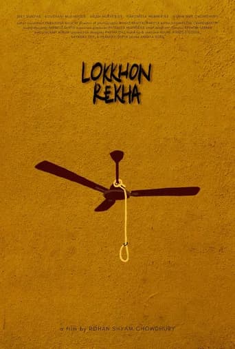 Lokkhon Rekha poster
