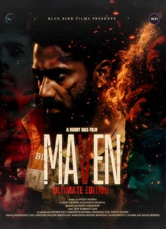 Maven poster