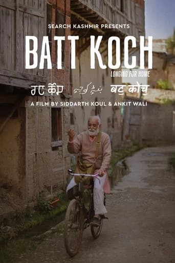 Batt Koch poster