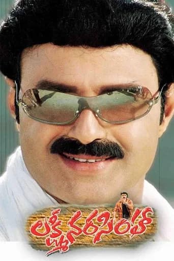 Lakshmi Narasimha poster
