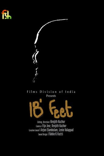 18 Feet poster