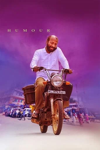 Humour poster