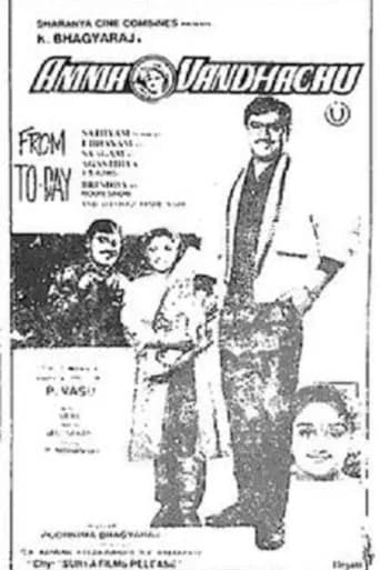 Amma Vanthachu poster