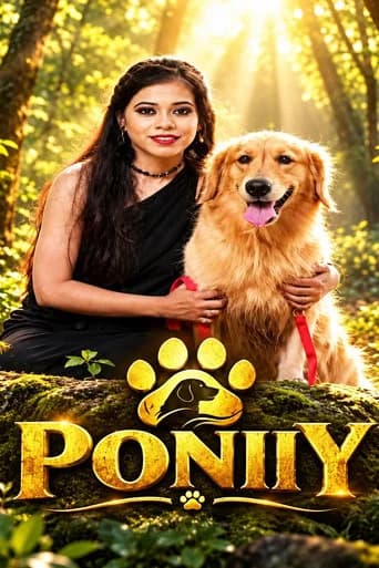 Poniiy poster