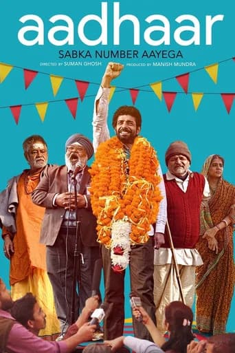 Aadhaar poster