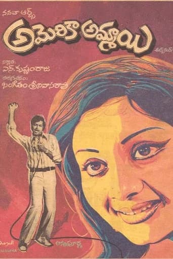 America Ammayi poster