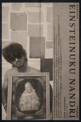 Thanks Einstein poster