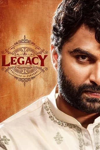 Legacy poster
