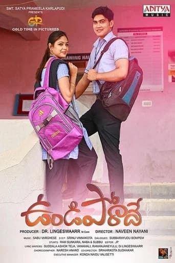 Undiporaadhey poster