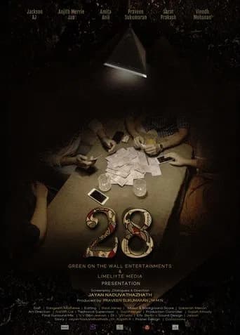 28 poster