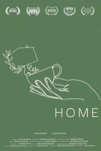 Home poster
