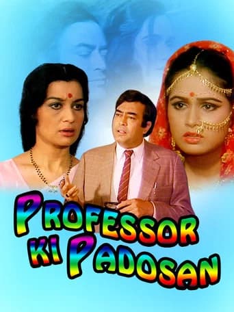 Professor Ki Padosan poster