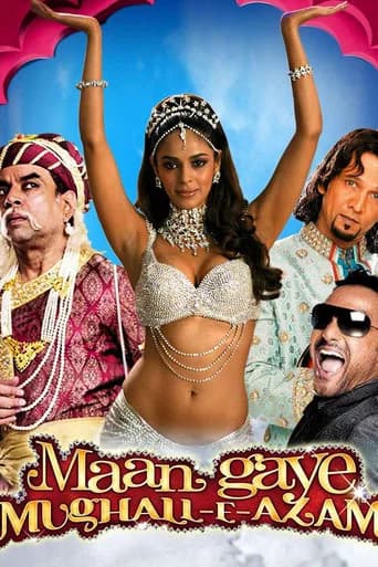 Maan Gaye Mughal-e-Azam poster