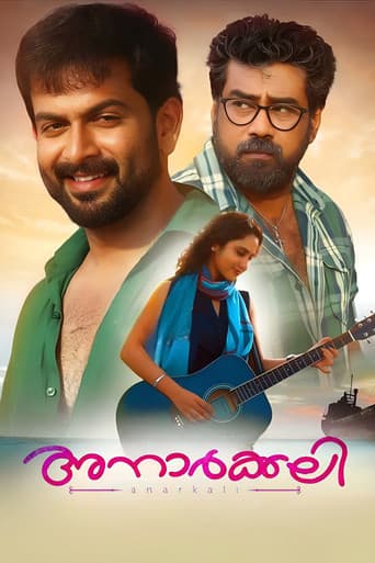 Anarkali poster