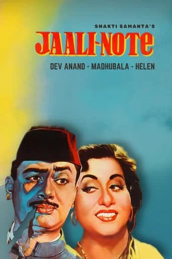 Jaali Note poster