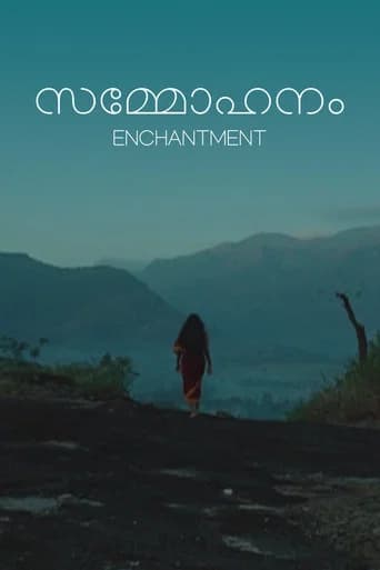 Enchantment poster